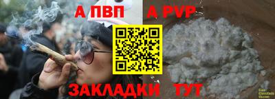 дмт Кумертау