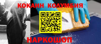 скорость mdpv Кулебаки