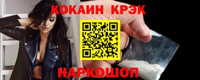 скорость mdpv Кулебаки
