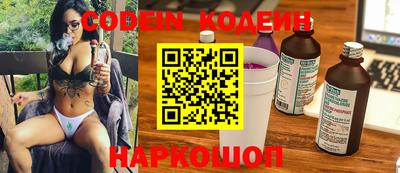 скорость mdpv Кулебаки