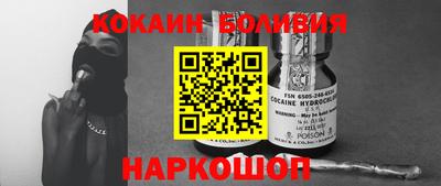 дмт Кумертау