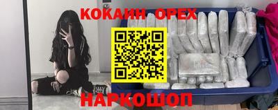 первитин Кунгур