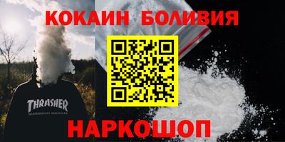 дмт Кумертау