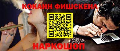 первитин Кунгур