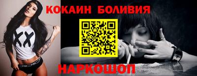 скорость mdpv Кулебаки