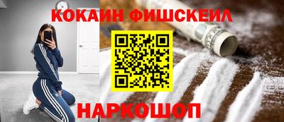 скорость mdpv Кулебаки