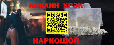 скорость mdpv Кулебаки