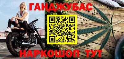 скорость mdpv Кулебаки