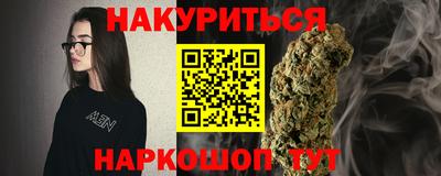 первитин Кунгур