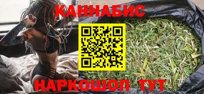 первитин Кунгур