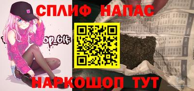 дмт Кумертау