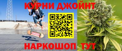 первитин Кунгур