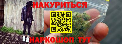 скорость mdpv Кулебаки