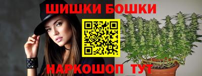 скорость mdpv Кулебаки