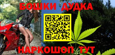 дмт Кумертау