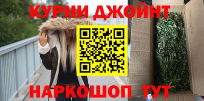 первитин Кунгур