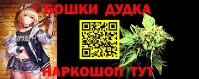 дмт Кумертау