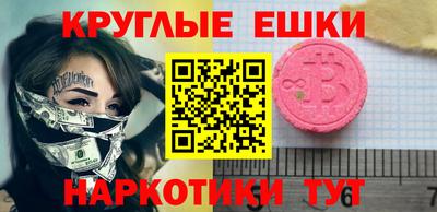 дмт Кумертау