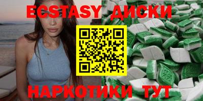 первитин Кунгур