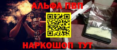 дмт Кумертау