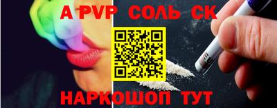 дмт Кумертау