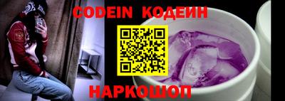 первитин Кунгур