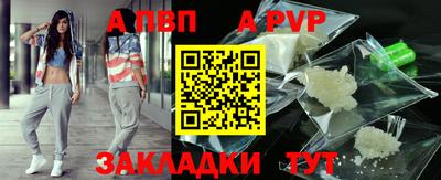 дмт Кумертау