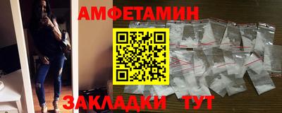 скорость mdpv Кулебаки