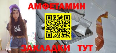 скорость mdpv Кулебаки