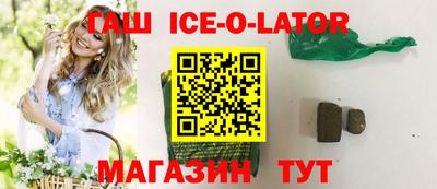 первитин Кунгур