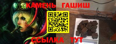 скорость mdpv Кулебаки