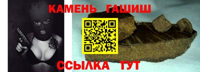 дмт Кумертау