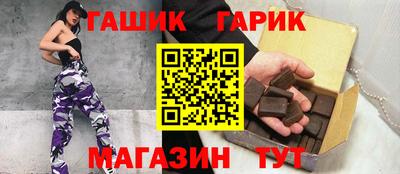 первитин Кунгур
