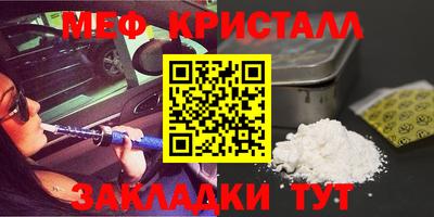 дмт Кумертау