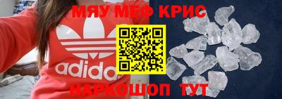 дмт Кумертау