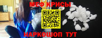 дмт Кумертау